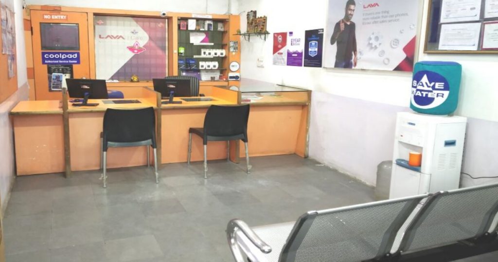 Sri Vinayaka Services - Huawei Service center Nizamabad, Telangana