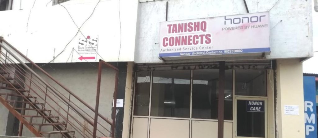Tanishq Connections - Huawei Service center in Aurangabad, Maharashtra