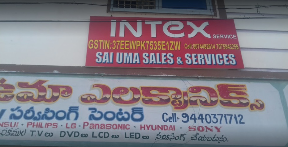 Intex Authorized service center in Srikakulam Andhra Pradesh