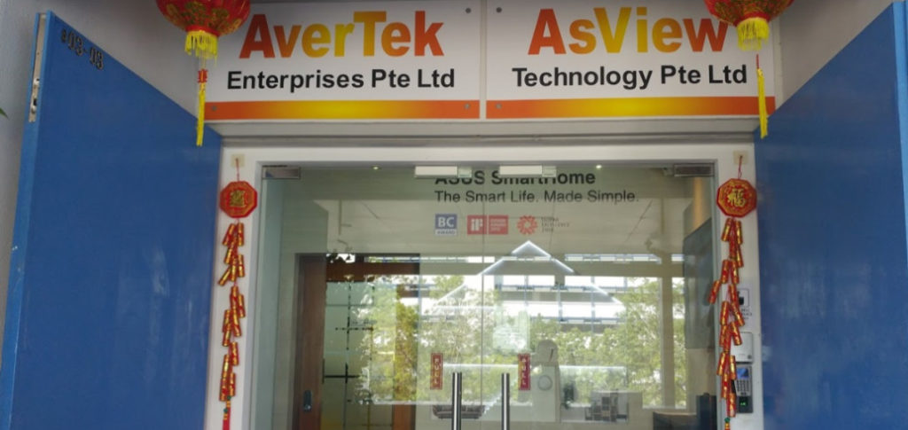 Avertek Enterprises Pte Ltd - ASUS Service center in Kallang, Singapore