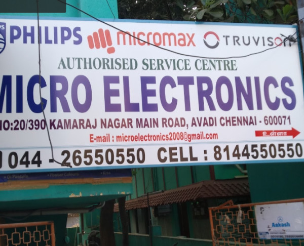 Micro Electronics - Philips Authorized Service Center in Avadi, Chennai, Tamil Nadu