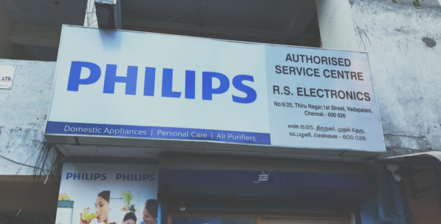 R.S. Electronics - Authorized Philips Service Center in Vadapalani, Chennai, Tamil Nadu
