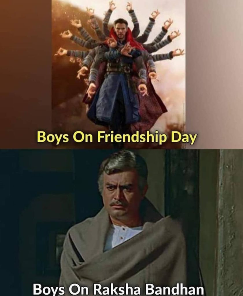 Boys on friendship day vs boys on raksha bandhan meme 2023