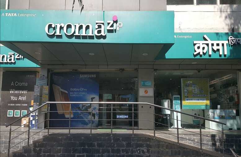 Croma Store East of Kailash, New Delhi