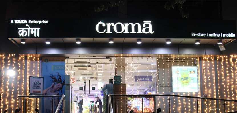 Croma Store Kamla Nagar, Delhi