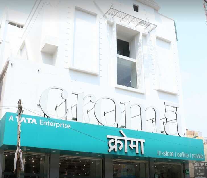 Croma Store Pitampura, Delhi