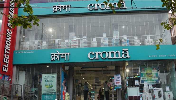 Croma Store Preet Vihar, New Delhi