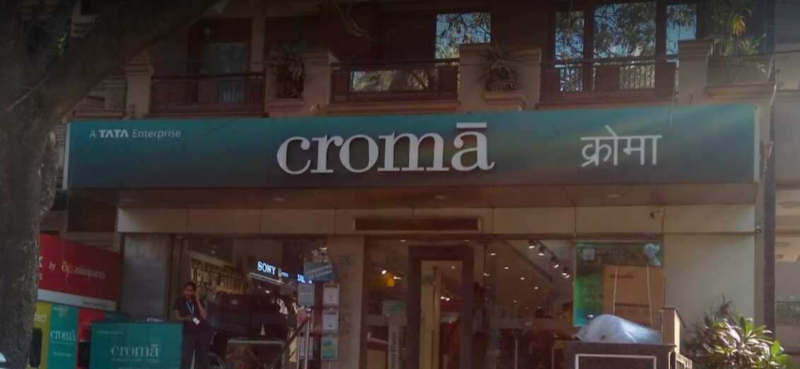Croma Store Saket, New Delhi