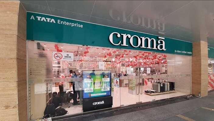 Croma Store Vegas Mall, Dwarka sector 14, New Delhi