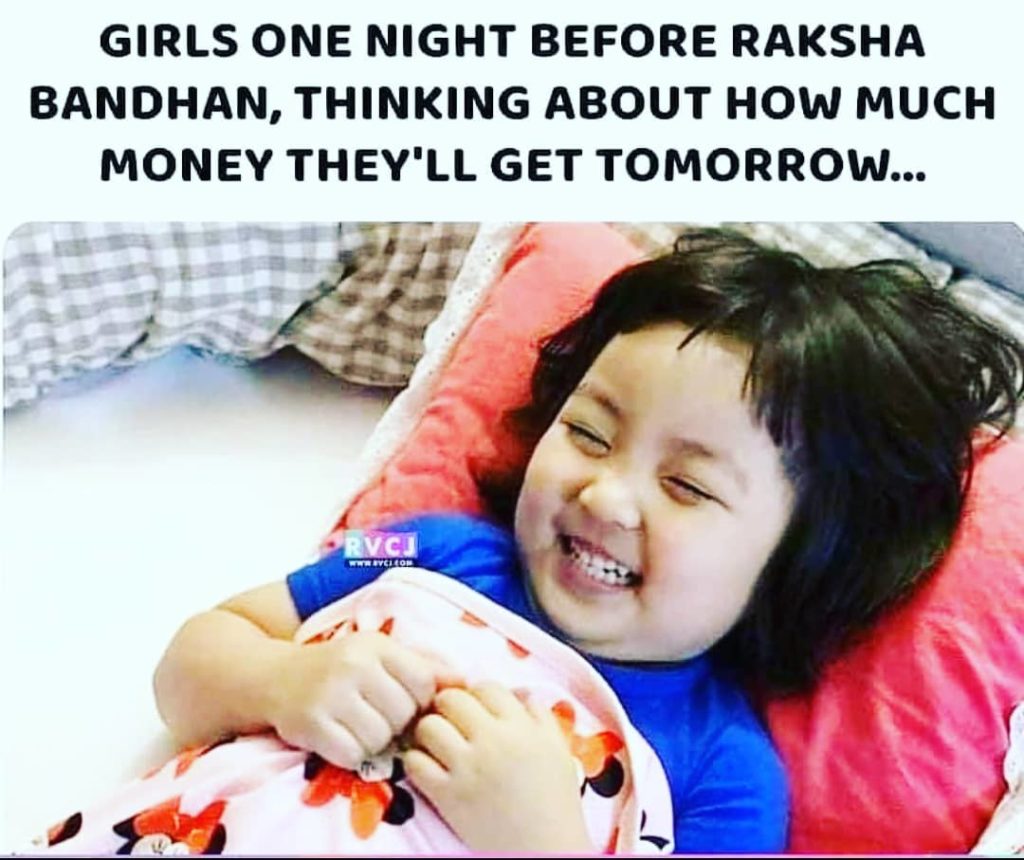 Raksha Bandhan latest meme for brothers