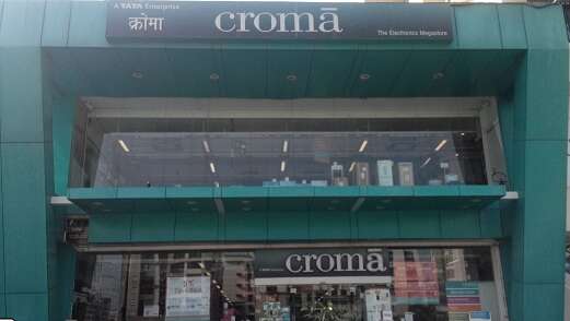 Croma Store Bhayander Mumbai