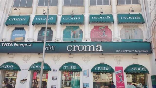 Croma Store Breach Candy Mumbai