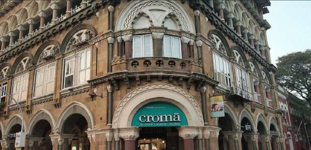 Croma Store Horniman Circle Fort Mumbai