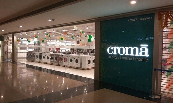 Croma Store Infiniti Mall Malad West Mumbai