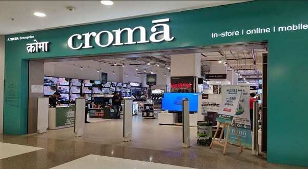 Croma Store R City Mall Ghatkopar West Mumbai