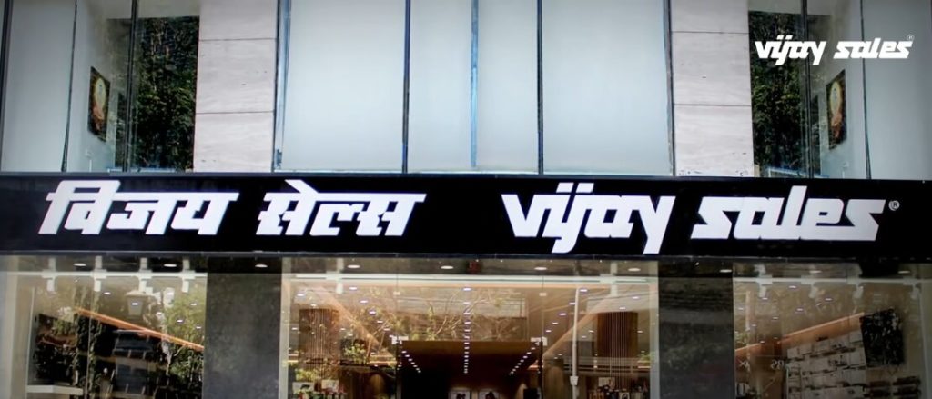 Vijay Sales Chakala Andheri East Store in Mumbai