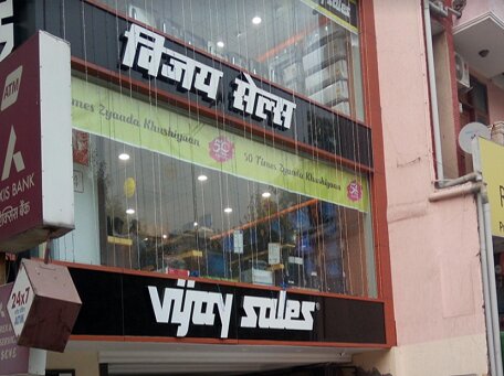 Vijay Sales Store Kalkaji New Delhi 110019