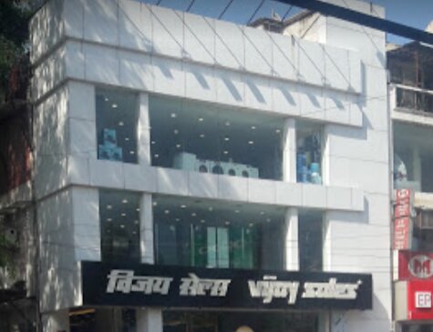 Vijay Sales Store Lajpat Nagar 2 Delhi 110024