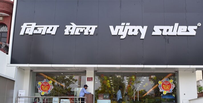 Vijay Sales Store Paschim Vihar New Delhi 110087