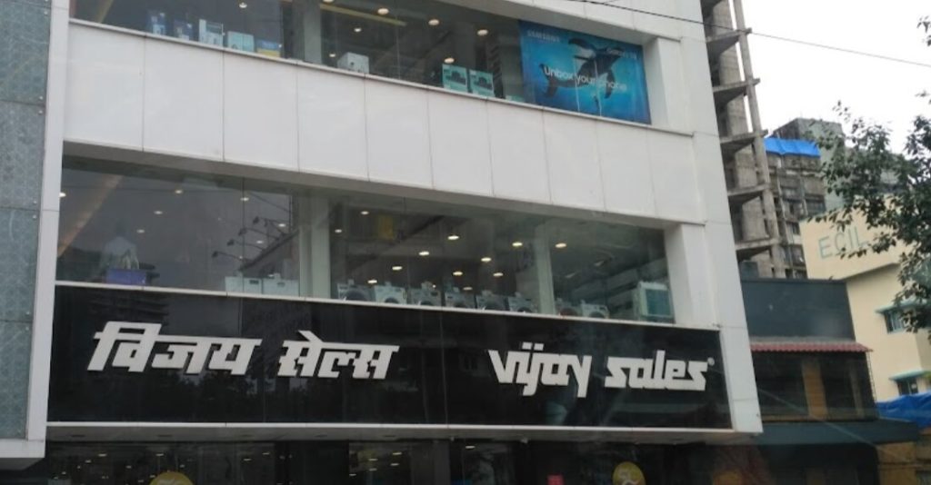 Vijay Sales Store Prabha Devi Mumbai