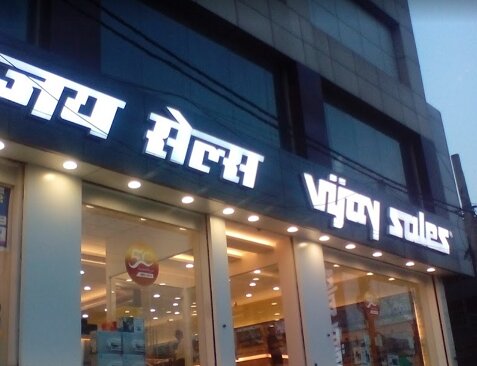 Vijay Sales Store Shahdara New Delhi 110095