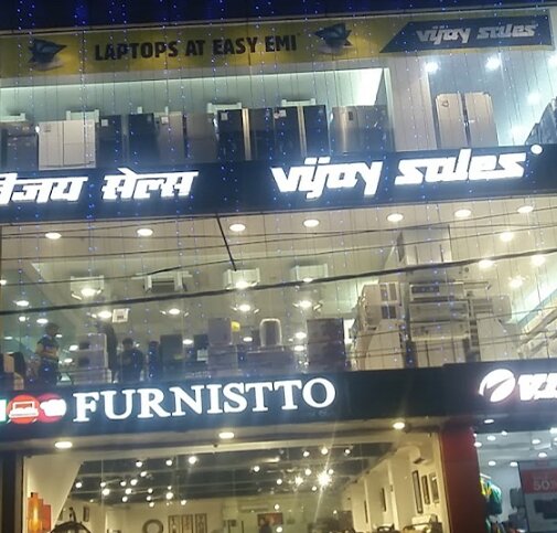 Vijay Sales Store Swasthya Vihar, Vikas Marg Delhi 110092