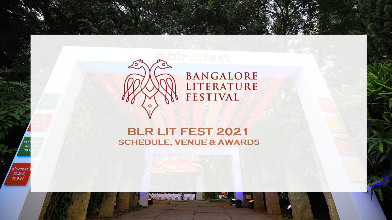 Bangalore Literature Festival 2021 Event Schedule Venue and AGBLF Awards