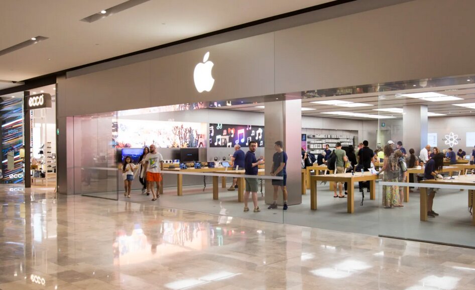 Apple Store Chermside QLD 4032 Australia
