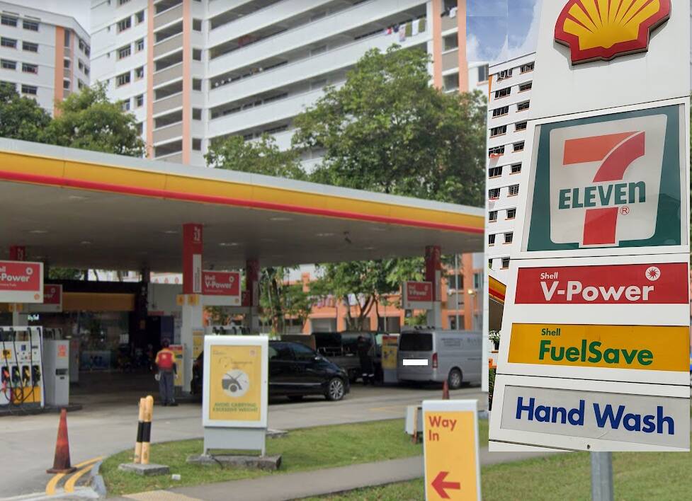 Shell Car Wash Jurong West Avenue 5 Singapore West 649481